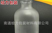 化妝品香水瓶定制